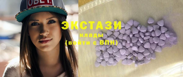 мефедрон мука Алзамай