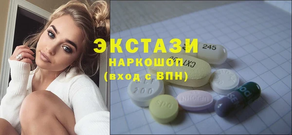 мефедрон мука Алзамай