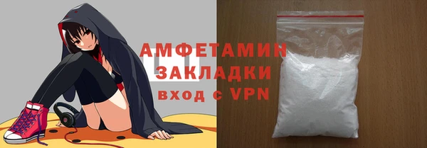 скорость Нея