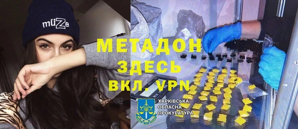 мефедрон мука Алзамай